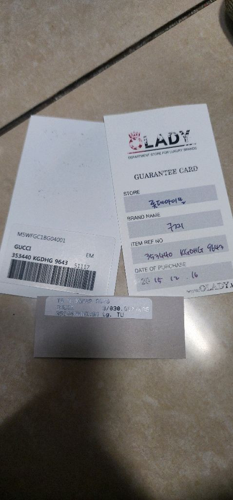 구찌 지퍼 토드앤 크로스백 이미지