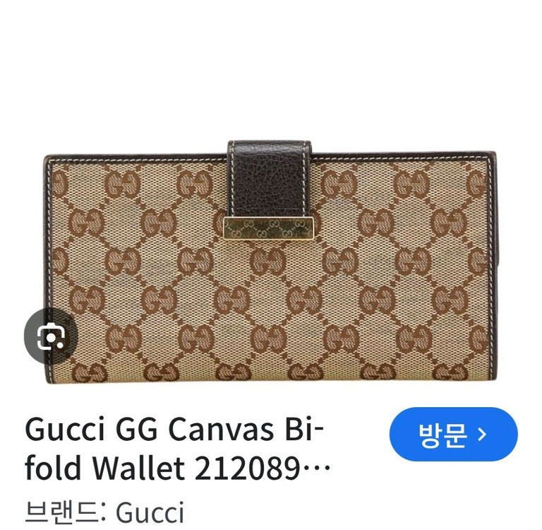 구찌 지퍼 토드앤 크로스백 이미지