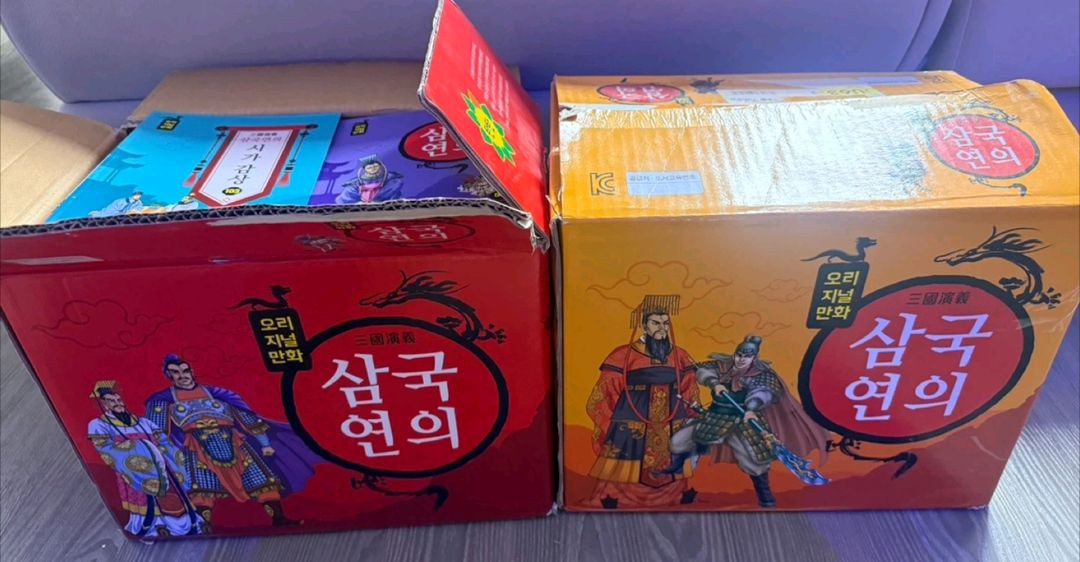 [여원미디어] 오리지널만화 삼국연의 세트. 새책수준 A급 이미지