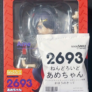 넨도로이드 니디걸오버도즈 아메짱 이미지