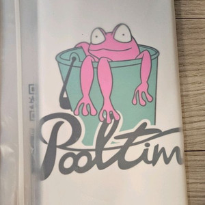 풀타임 엔조이 더 썸머 써머 수모 판매 이미지