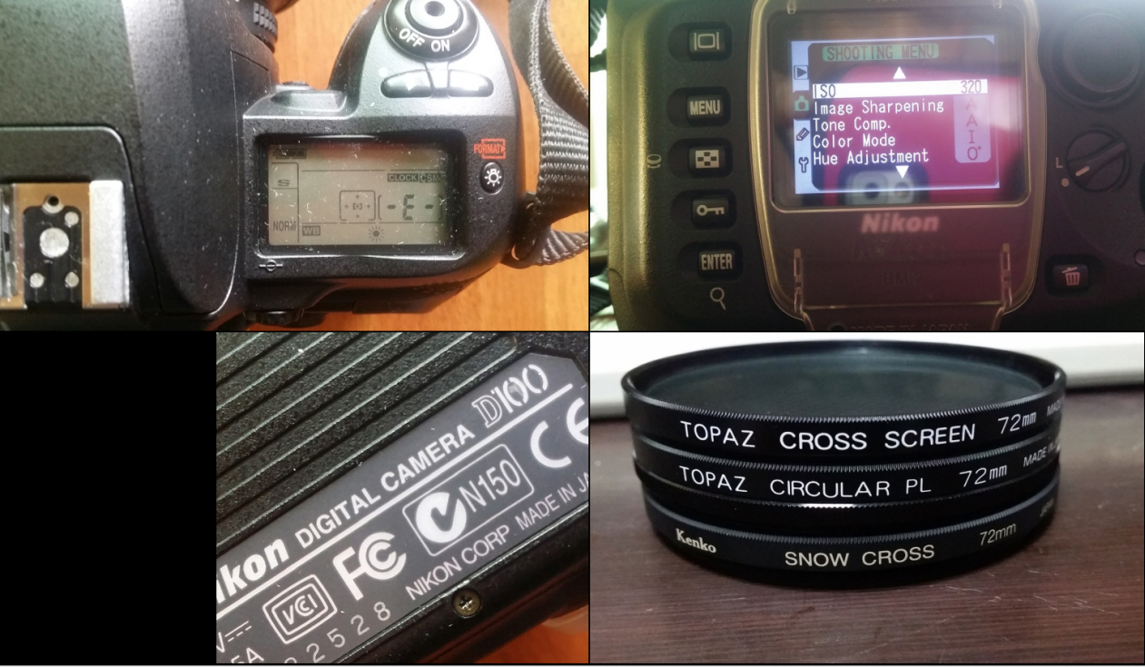 디카, 디지털 카메라, DSLR 니콘 D100, 니콘 쿨픽스 P100, 필름 카메라, 대형 가방, 삼각대, 셀카봉 이미지