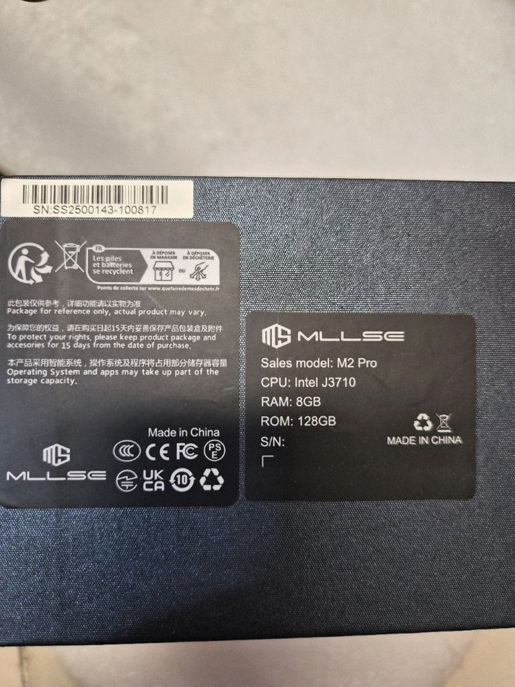 Mllse M2 Pro 미니 PC (Intel J3710, 8GB RAM, 128GB ROM) 이미지