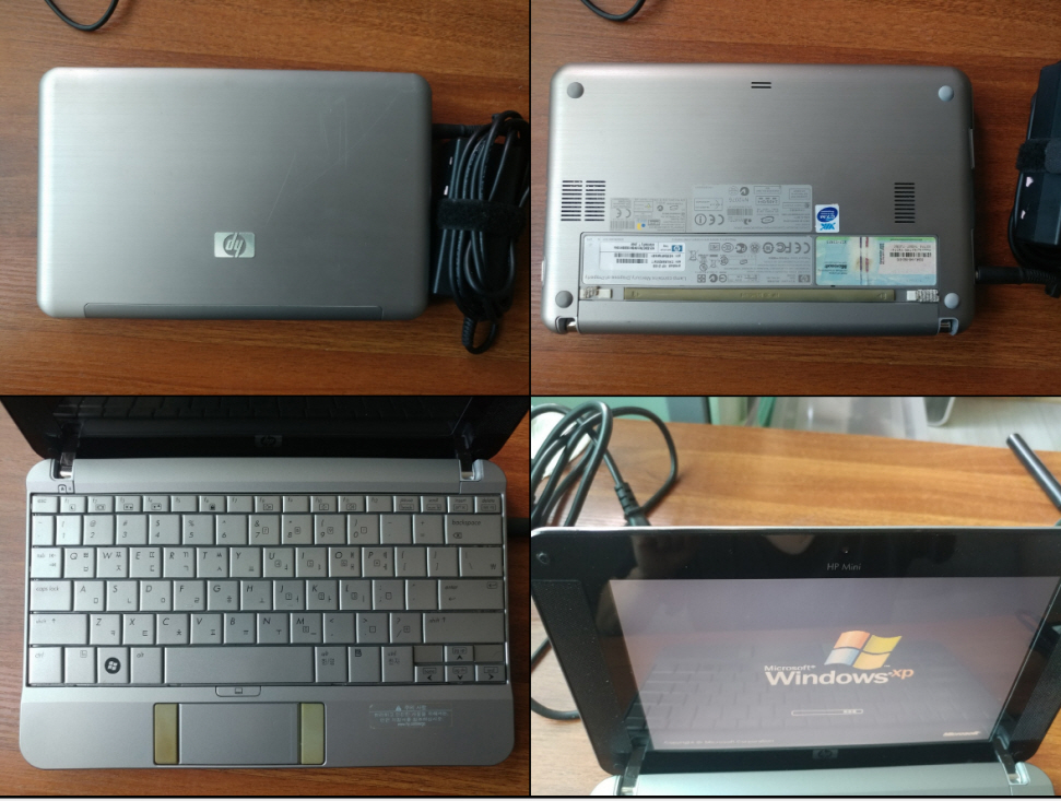 넷북 삼성 NT N140, 태블릿 노트북 HP 파빌리온, HP Compaq 2133 미니 이미지