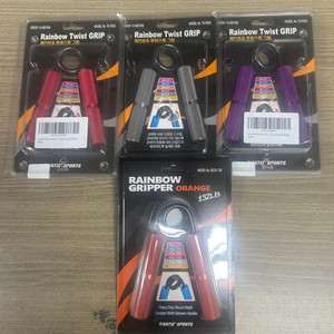 바티즈 레인보우 악력기 트위스트 고정형 미개봉 새상품 이미지
