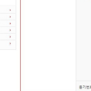유튜브 국내채널 1개 이미지