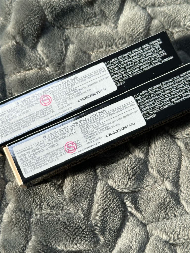 (새상품)맥 스튜디오 24아워 루미니스 리프트 래디언스 컨실러 NC14.5 , NC17.5 이미지