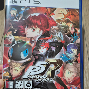 PS5 페르소나5 더 로열 이미지