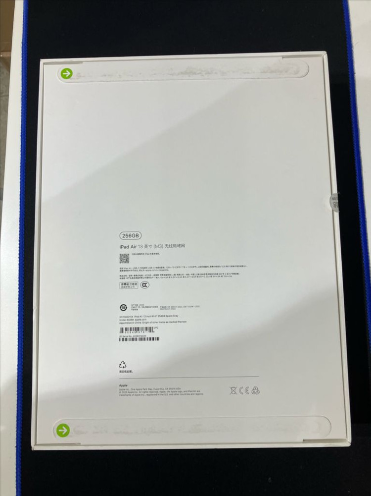 아이패드 에어 13(M3) 256GB 이미지