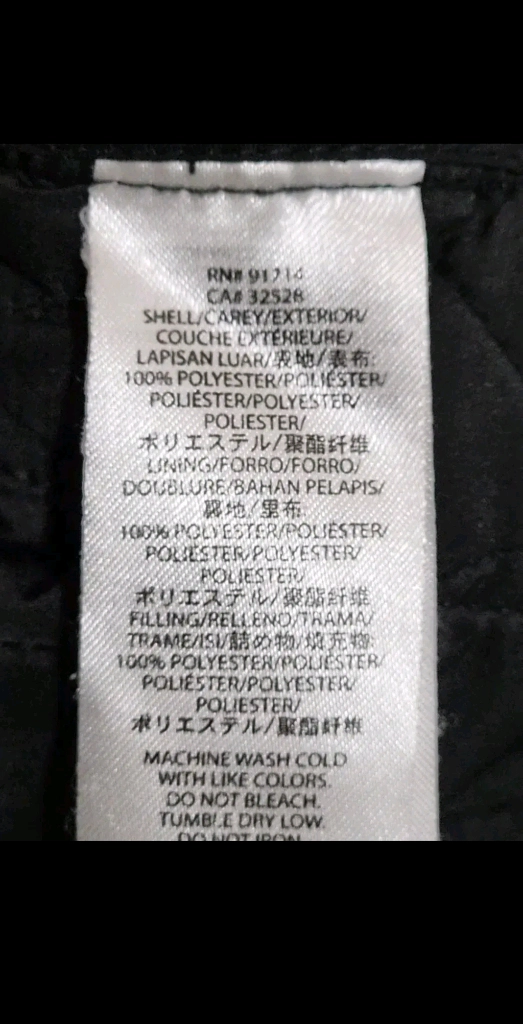 (M) 아르마니 익스체인지 퀼팅자켓 블랙 누빔점퍼 캐주얼 이미지