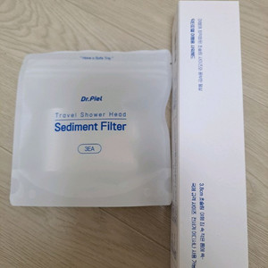 닥터피엘 초슬림 여행용 샤워 헤드+일반형 리필필터 1set 팝니다 이미지