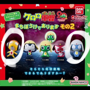 미개봉) 케로로 마치보케 2탄 가챠 쿠루루, 도로로 이미지