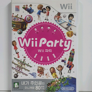 닌텐도위 wii 위파티 이미지