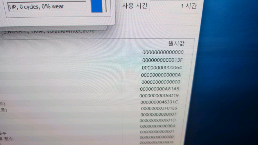 레노버 최신형 리전5 i7 게이밍 노트북/RTX5060,OLED 이미지