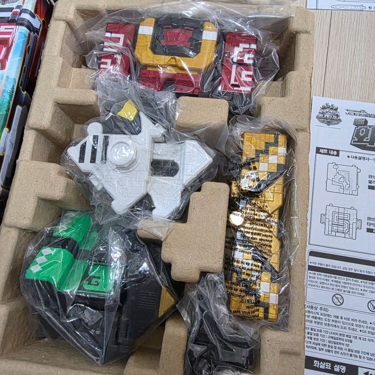 반다이정품 애니멀포스 애니멀킹, 와일드킹 박스세트 팝니다 이미지