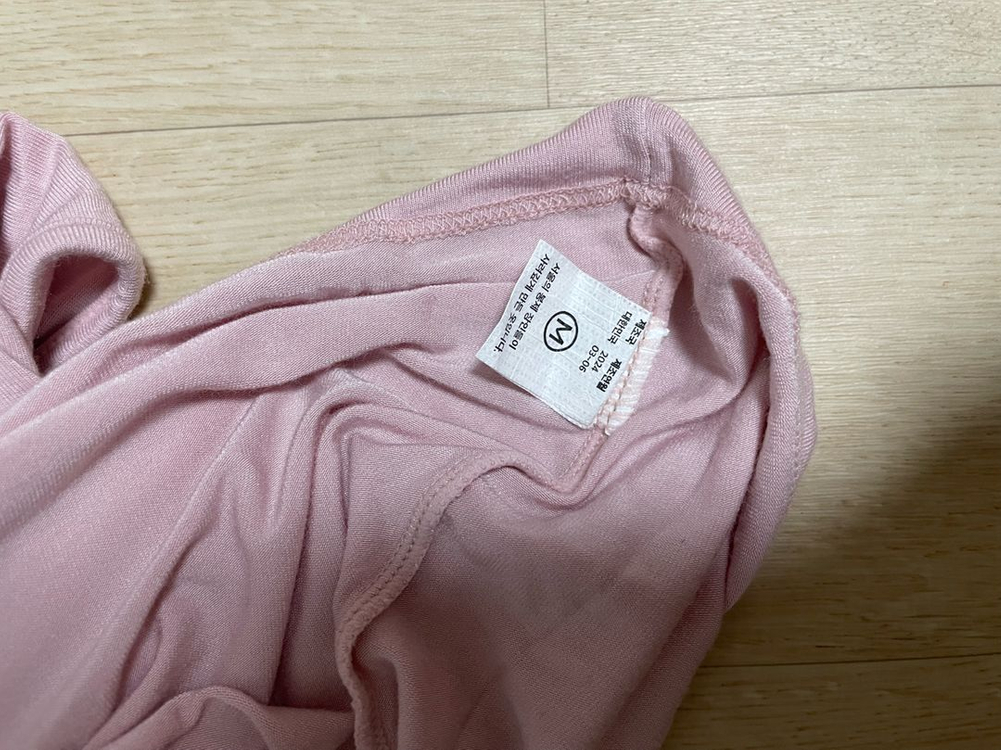 무브웜 워머 티셔츠 (핑크 M) 이미지