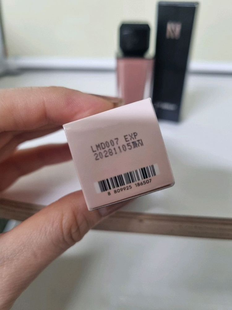 헤라 센슈얼 글로스(누디스트) 이미지