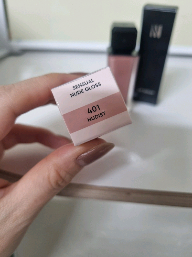 헤라 센슈얼 글로스(누디스트) 이미지