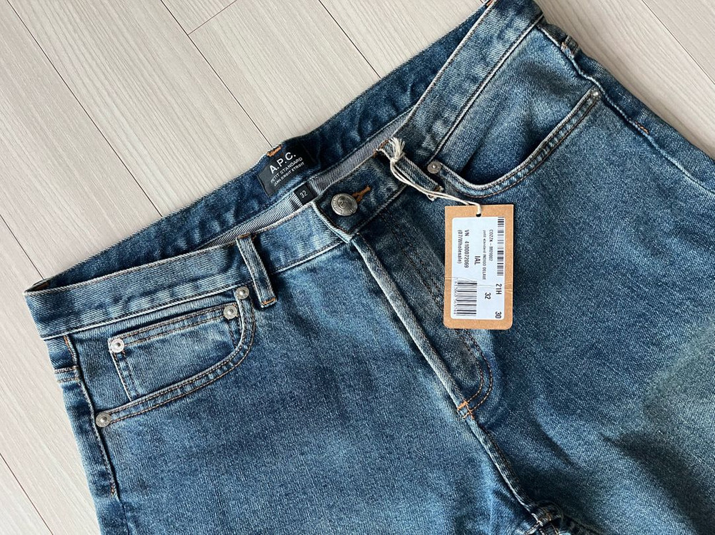 아페쎄 APC 쁘띠 스탠다드 중청 이미지