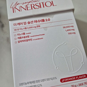 새상품 이너시아 액상형 이너시톨 2.0 오렌지맛 20g x 28포 이미지