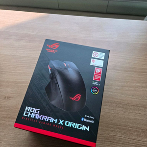 로그 차크람 무선 게이밍 마우스 단순개봉 이미지