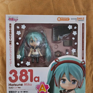 넨도로이드 381a 하츠네 미쿠 세일러복 Ver. 이미지