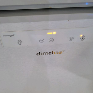 22년형 딤채김치냉장고 120리터 이미지