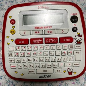 헬로키티 라벨기 이미지