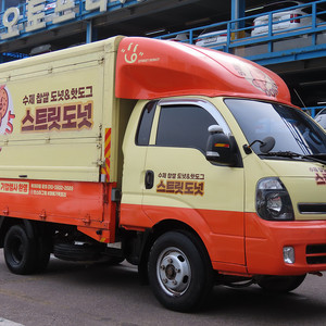 푸드트럭 이미지