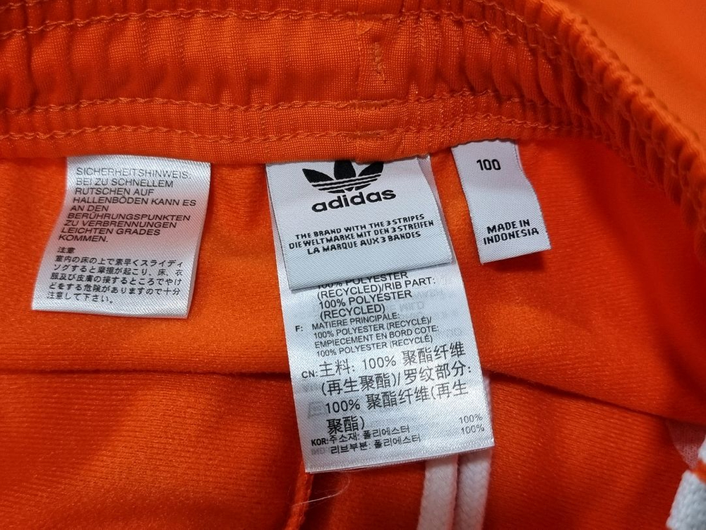 아디다스 키즈 슈퍼스타 져지 셋트 (D51 이미지