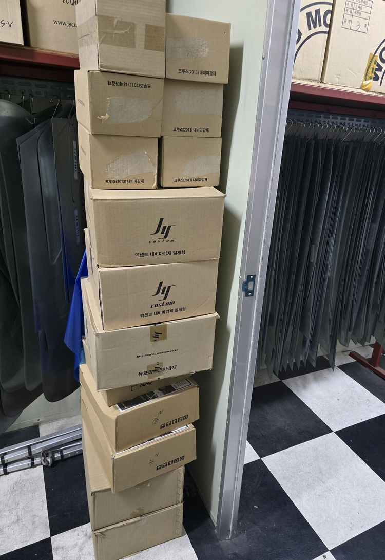 자동차 각종 마감재 올뉴쏘렌토마감재/뉴SM3마감재/쏘렌토R마감재/뉴프라이드마감재/k5마감재/로체마감재/판매합니다 이미지