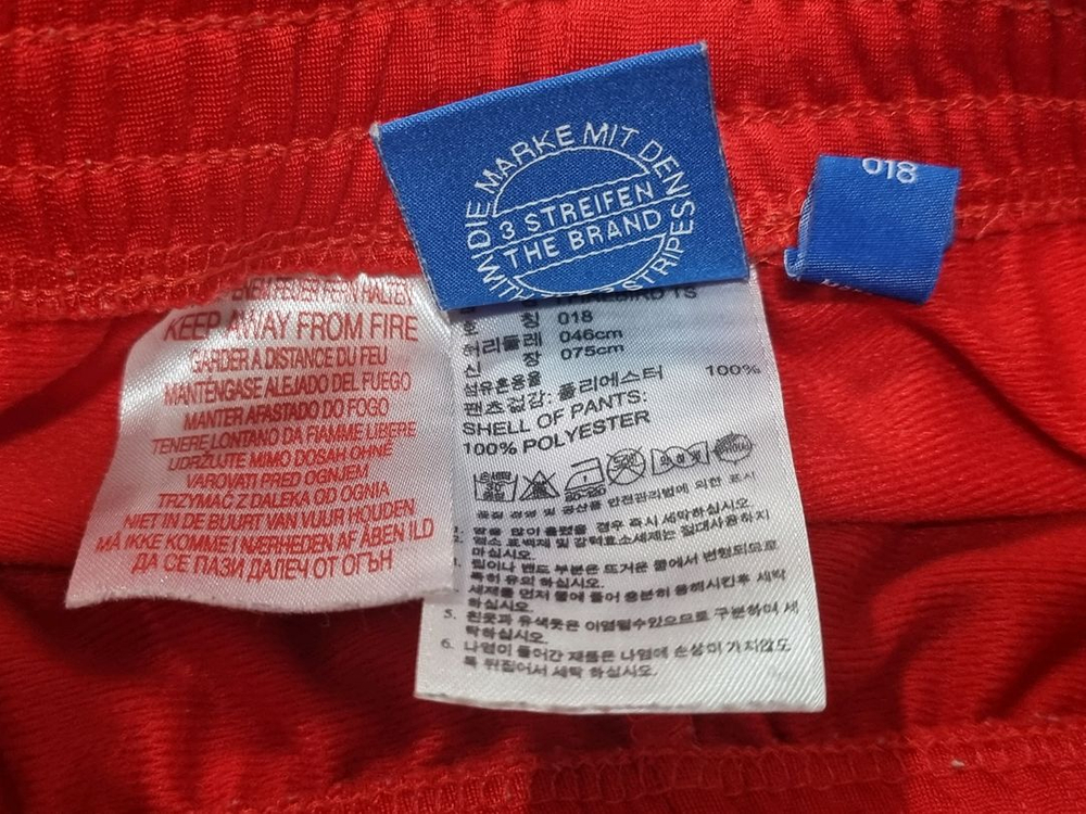 아디다스 키즈 파이어버드 져지 셋트 (D52 이미지