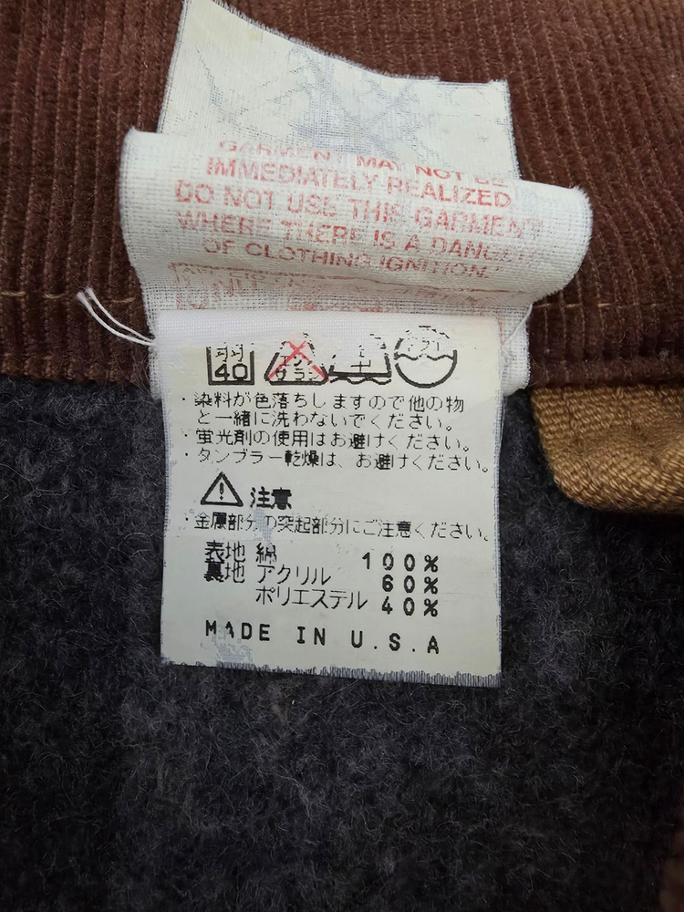 [42] 80년대 칼하트 초어 자켓 MADE IN U.S.A. 이미지