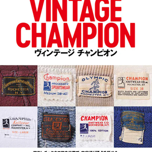 [L] 70년대 빈티지 챔피온 바시티 자켓 MADE IN U.S.A. 이미지
