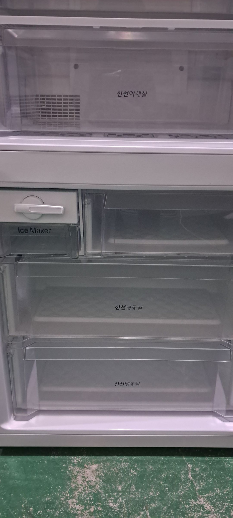 1599 엘지 452L 2도어냉장고(메탈) 이미지