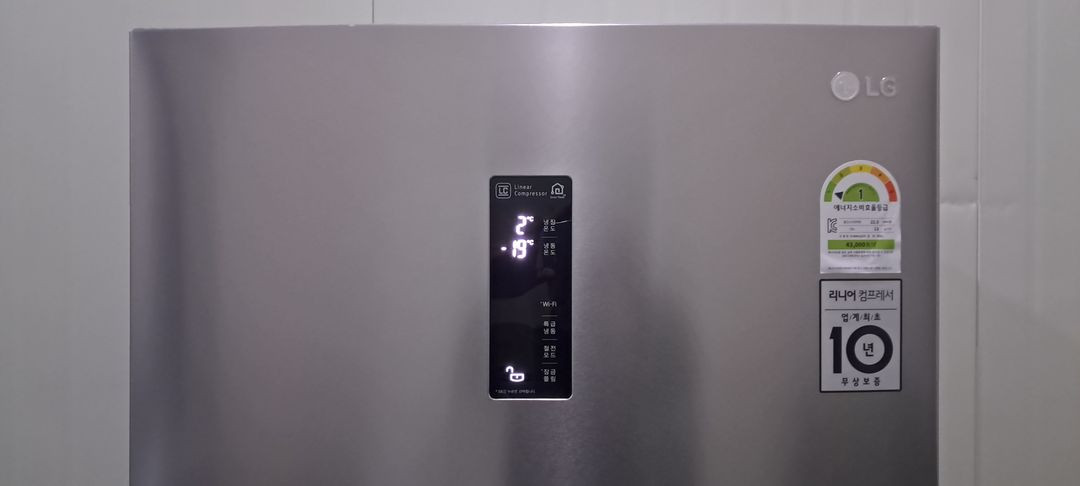 1599 엘지 452L 2도어냉장고(메탈) 이미지