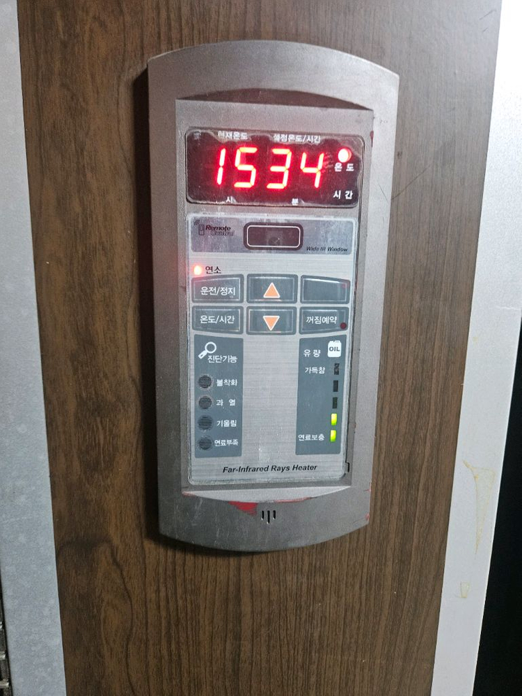 에어렉스 돈풍기 곱창난로 튜브히터난로 열풍기 온풍기석유난로열발열량13000칼로리 이미지