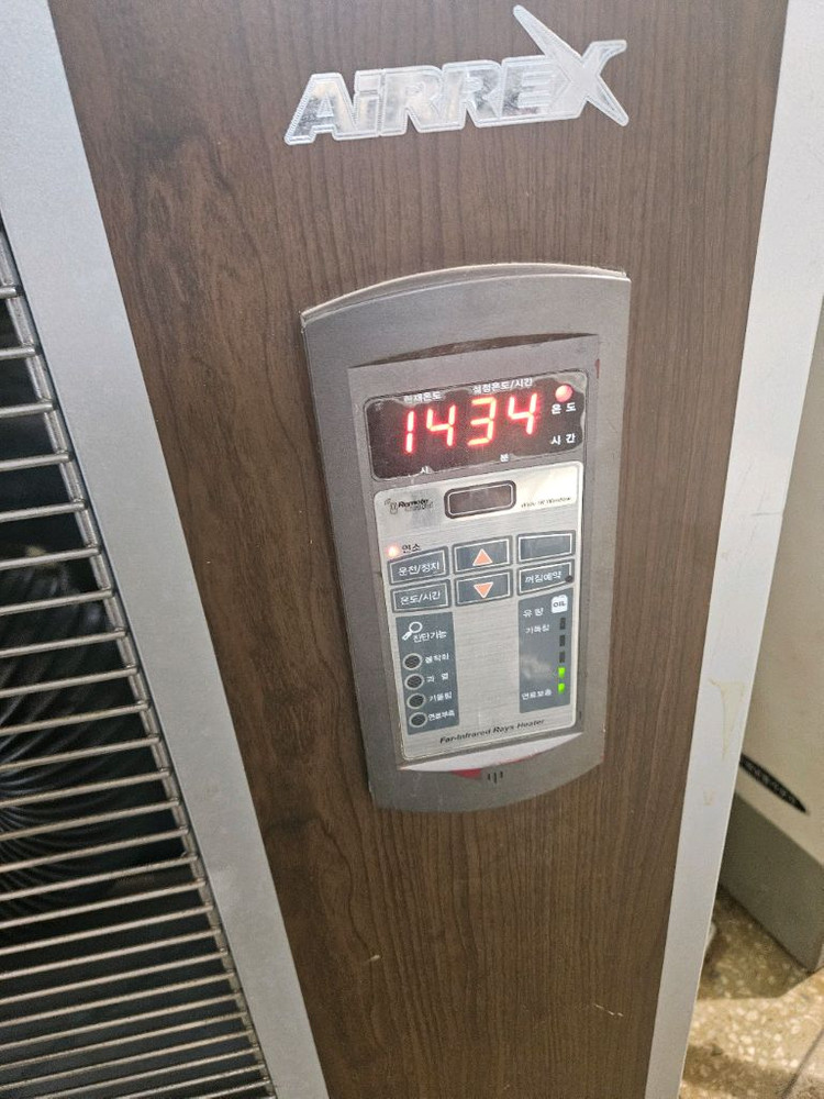 에어렉스 돈풍기 곱창난로 튜브히터난로 열풍기 온풍기석유난로열발열량13000칼로리 이미지