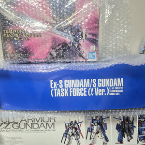 MGSD 데스티니 MG 풀아머 더블제타 버카 이미지