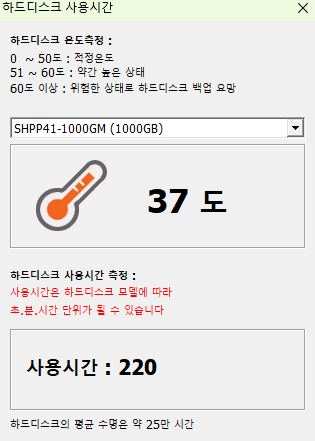 9800x3d RTX 5090 어로스마스터 ICE 1200w 고사양 화이트 데스크탑 수냉 PC 이미지