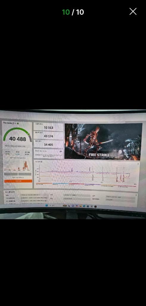 급매 - [내용 필독] RTX 4080S super 불칸 화이트 OC 용에디션 판매 합니다 이미지