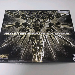 MGEX 스트라이크 프리덤 건담 메카니컬 클리어 미개봉 팝니다. 이미지