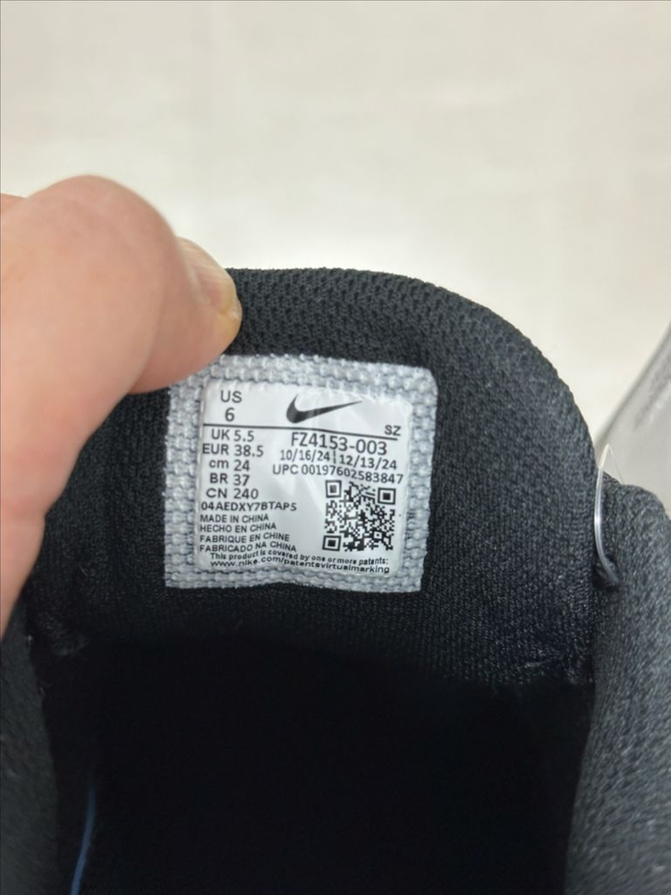 [새제품] 나이키 에어 조던 NU Retro 1 G 골프화 240mm 이미지