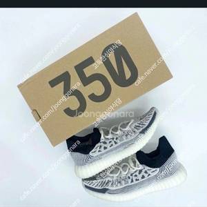 아디다스 이지 350 V2 컴팩트 슬레이트 화이트 265 새제품 판매합니다 이미지