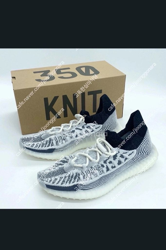 아디다스 이지 350 V2 컴팩트 슬레이트 화이트 265 새제품 판매합니다 이미지