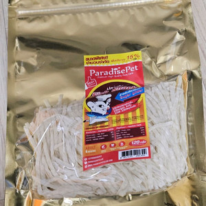 슈가글라이더 파라다이스펫 피쉬스낵120g 이미지