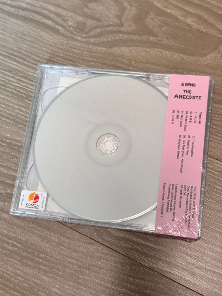 이센스 에넥도트 10주년 스페셜 에디션 CD 한정반 E SENS Anecdote 이미지
