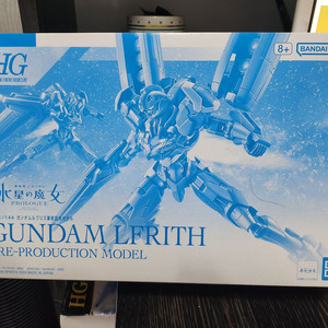 HG 르브리스 양산형 건담 이미지