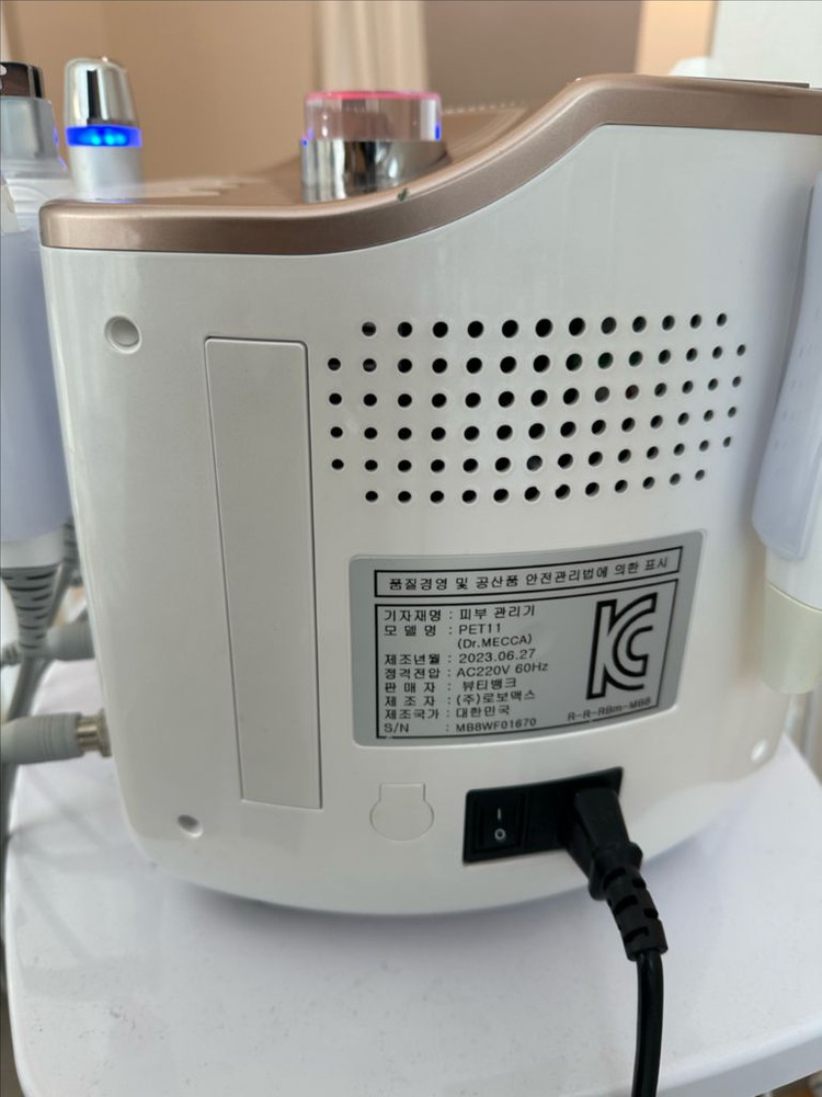 닥터메카 피부미용기계 이미지