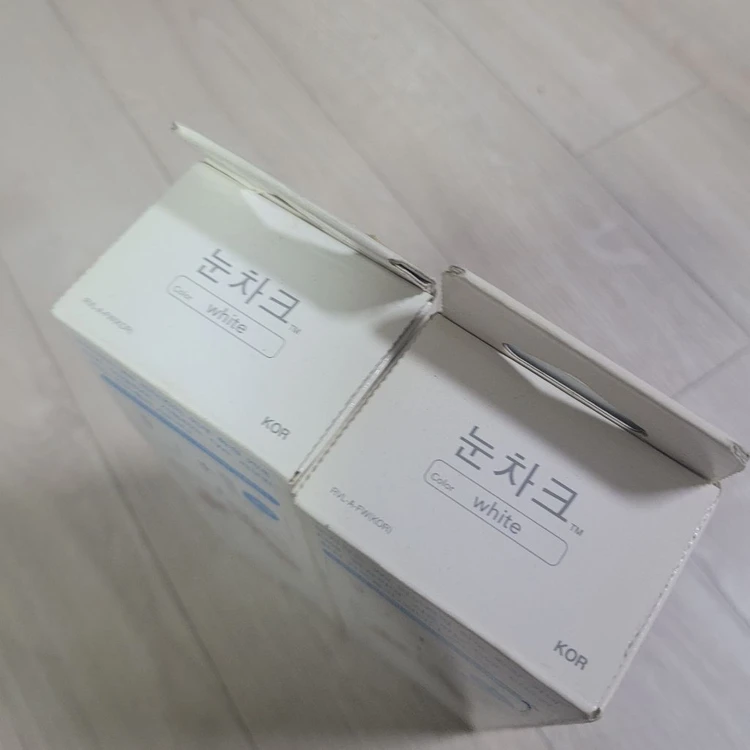 닌텐도 눈차크 2개 미사용 이미지